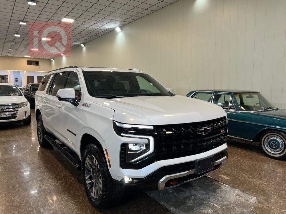 شيفروليه سوبربان